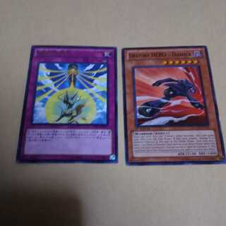 Nine Pillars of Yang Zing