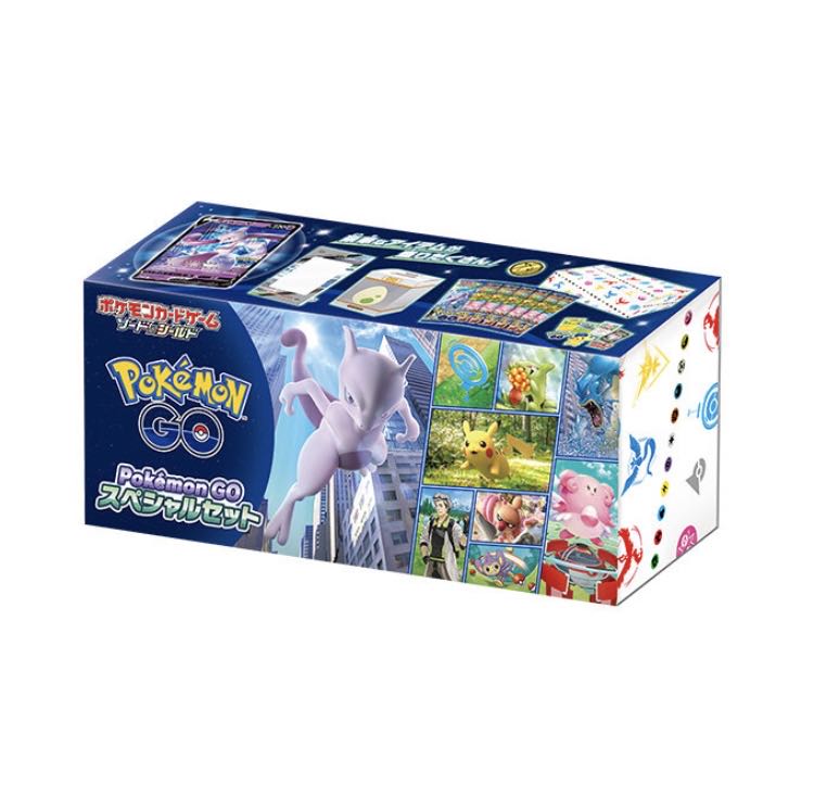 Special set of Pokémon GO Pokémon cards, new and unopened.