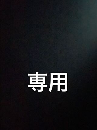 Exclusive Gadget Gamer D-Convert Unit Super