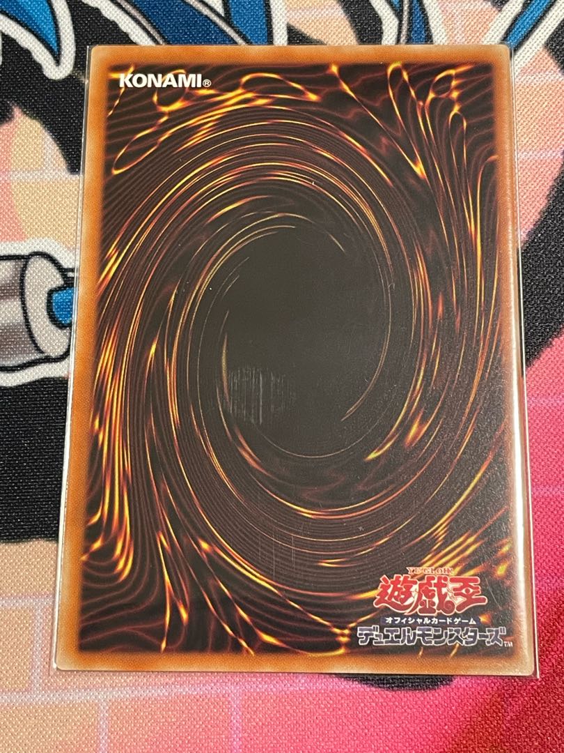 Power Tool Bulette Bar Dragon Ultra