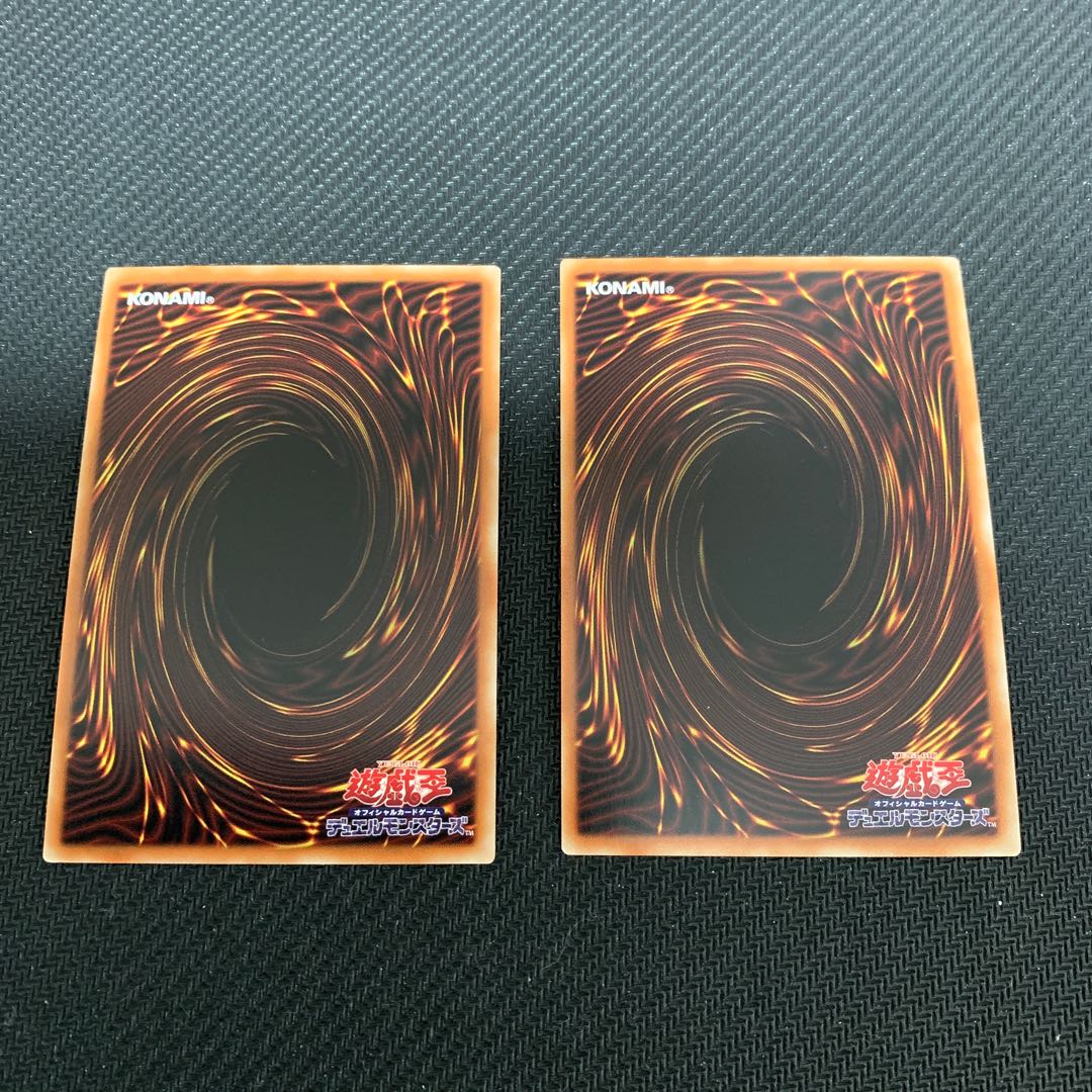 アクセスコード・トーカー　JP047 シク　2枚セット