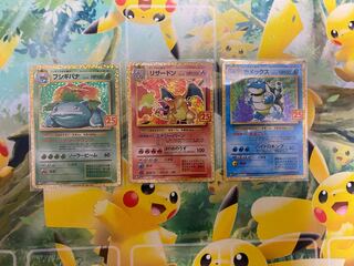 Gosanke 25th Promo Charizard Venusaur Blastoise