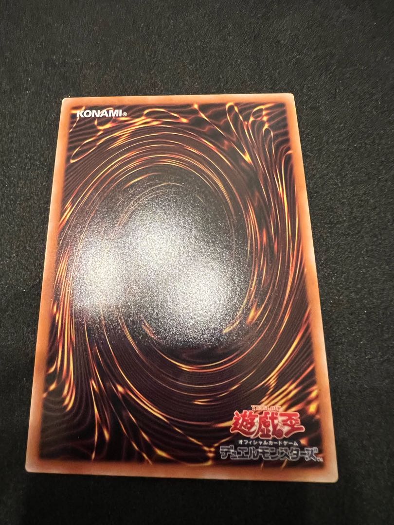 Wave dragon knight Dragoquites