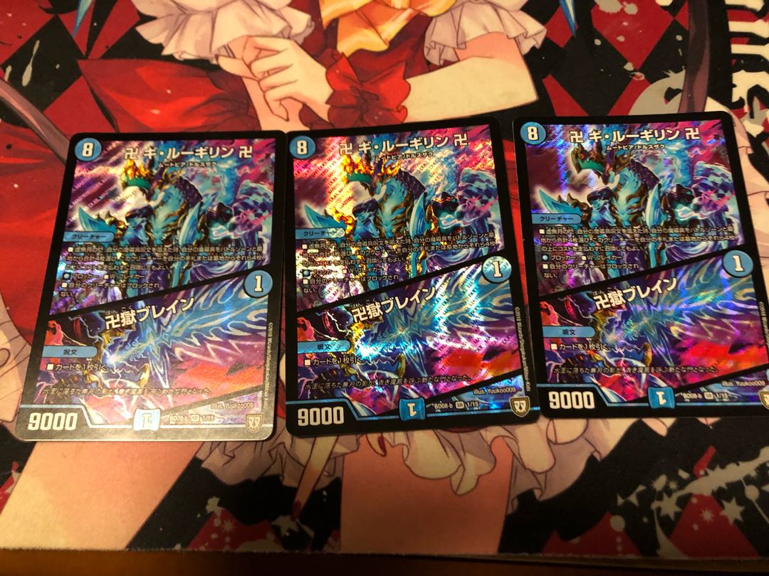 Manji gi lu gi rin gi rin gi rin gi rin gi rin gi rin gi rin