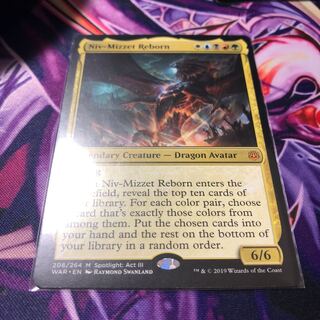 【最安値】MTG ニヴ=ミゼット再誕 foil PSA10 最安値】MTG ニヴ＝ミゼット再誕 foil 日本語 PSA10