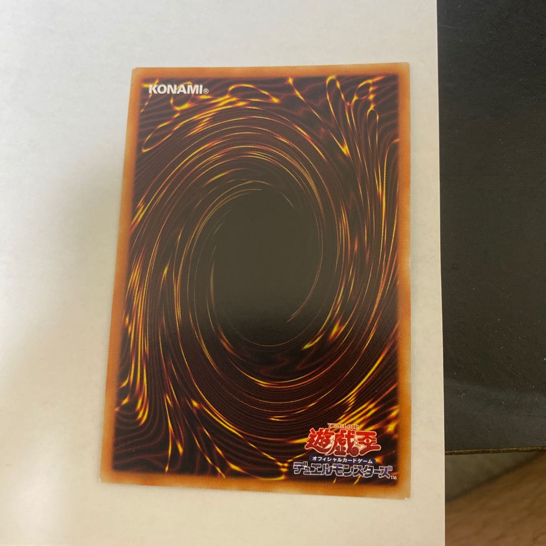 Floowandereeze & Snowl