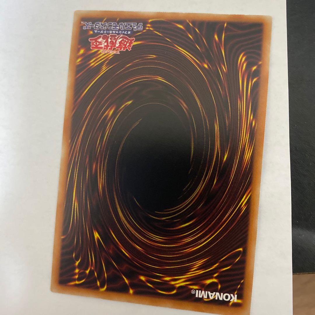 Battle Royal Mode-Joining