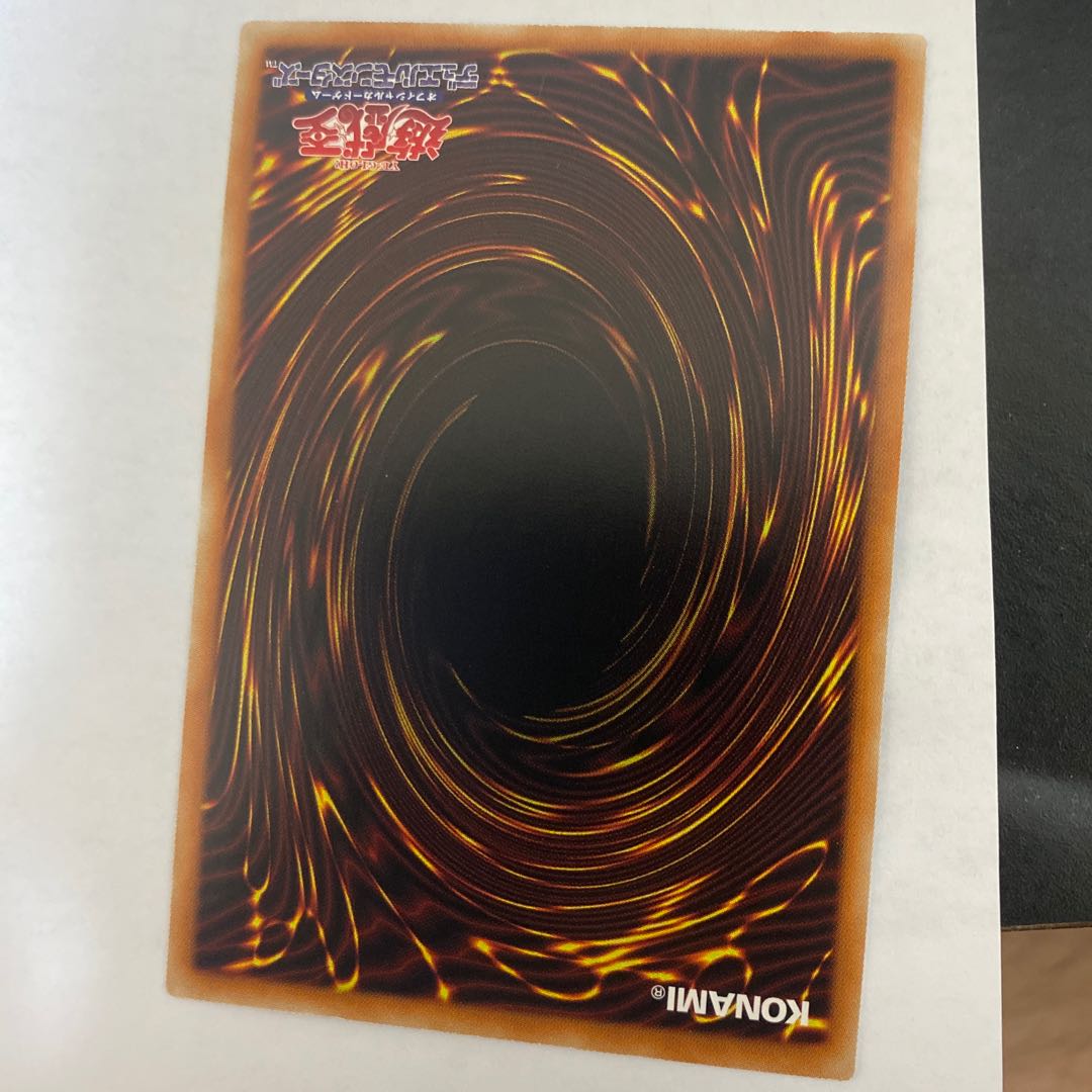 Battle Royal Mode-Joining