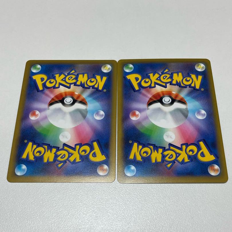 2 "Meso Single Cards" BlisseyV