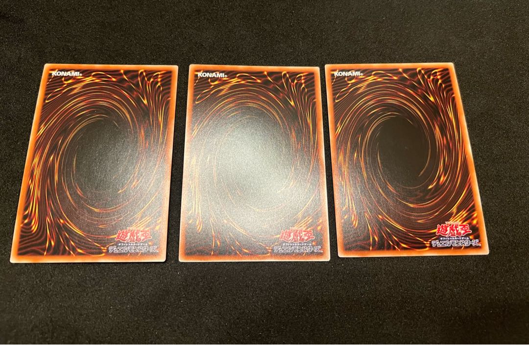 White Knight of Dogmatika Set of 3