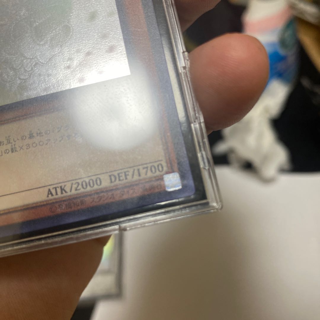 Black Magician Girl Holo