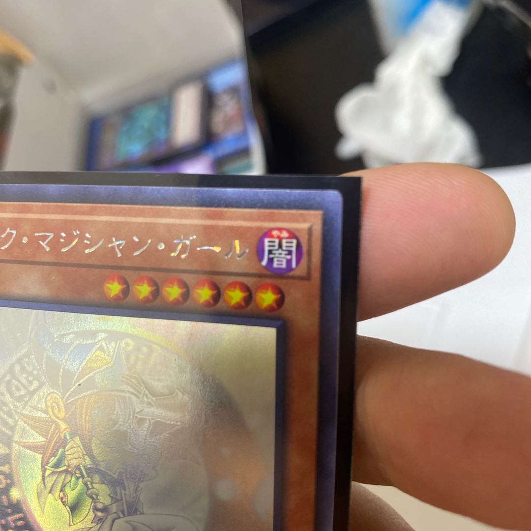 Black Magician Girl Holo