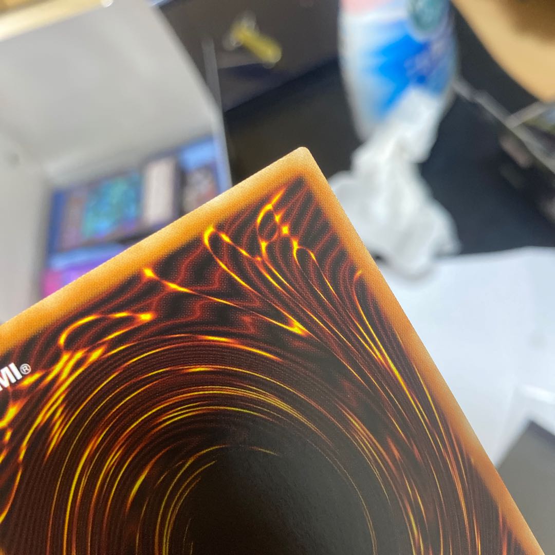 Black Magician Girl Holo