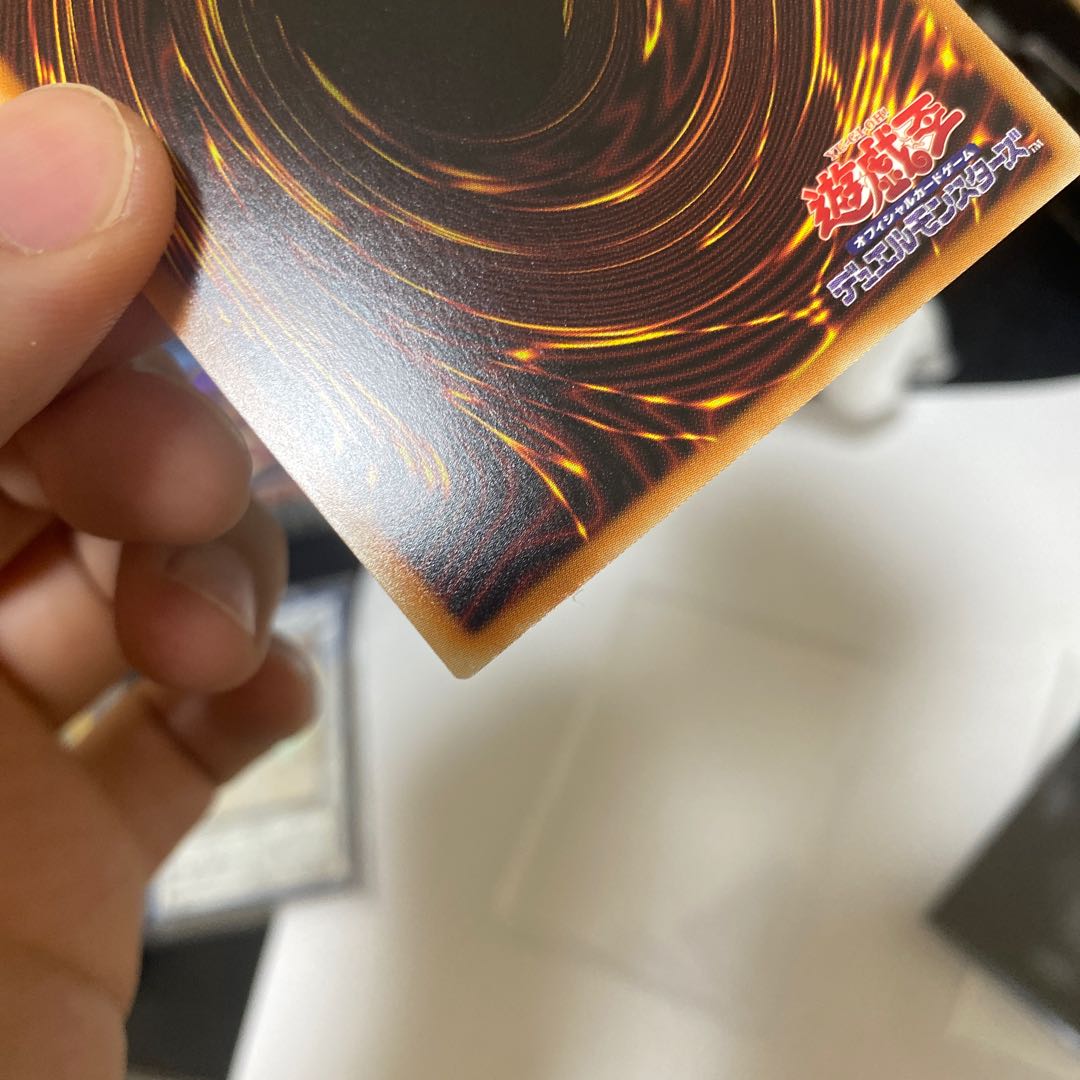 Black Magician Girl Holo