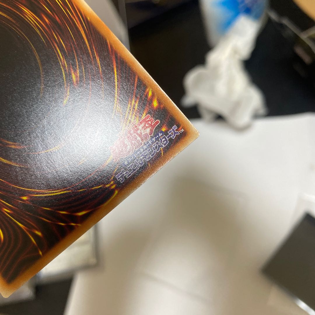 Black Magician Girl Holo