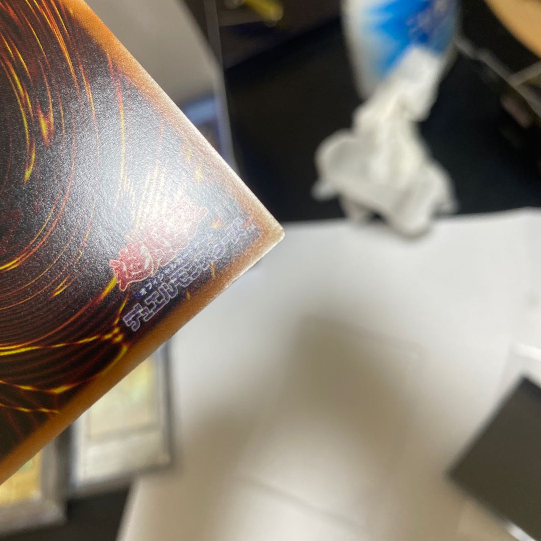 Black Magician Girl Holo