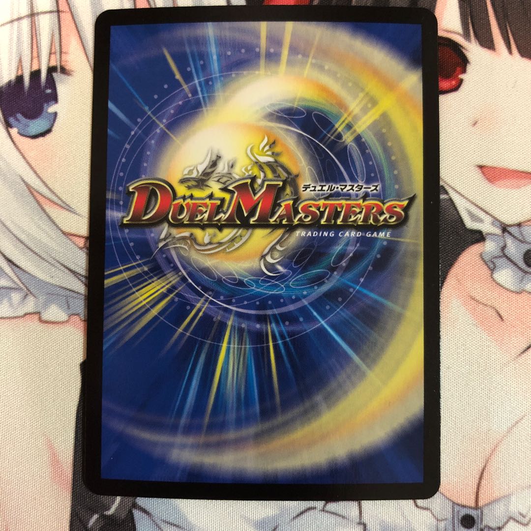 Infelix star tree (species of sedge, Infelix infertilis)