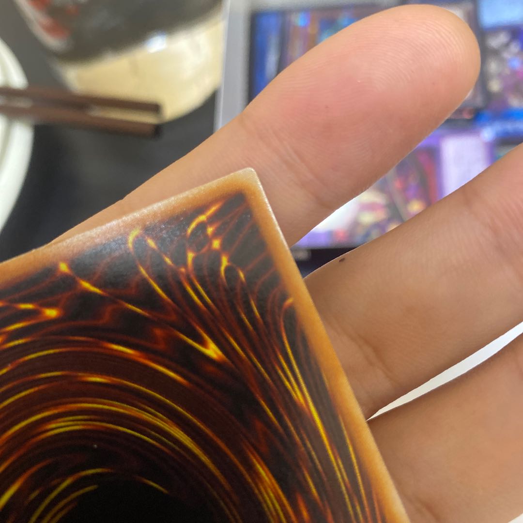 Red Eyes Black Dragon PG version