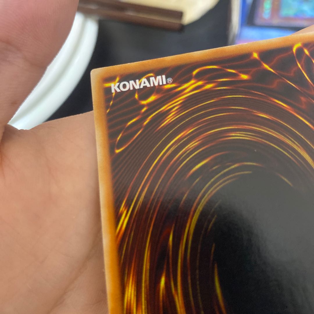 Red Eyes Black Dragon PG version