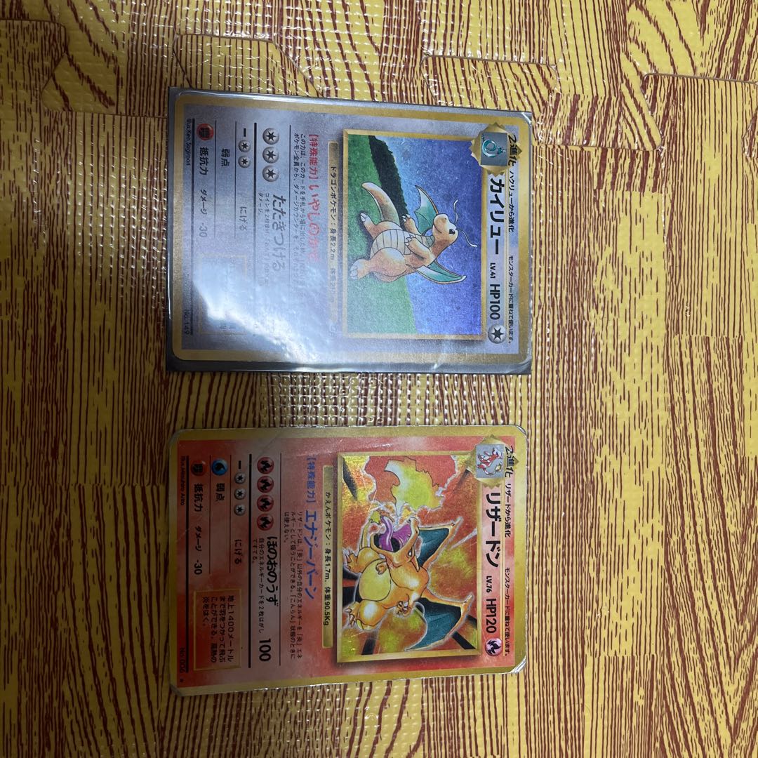 ○○盛盛様専用