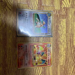 ○○盛盛様専用