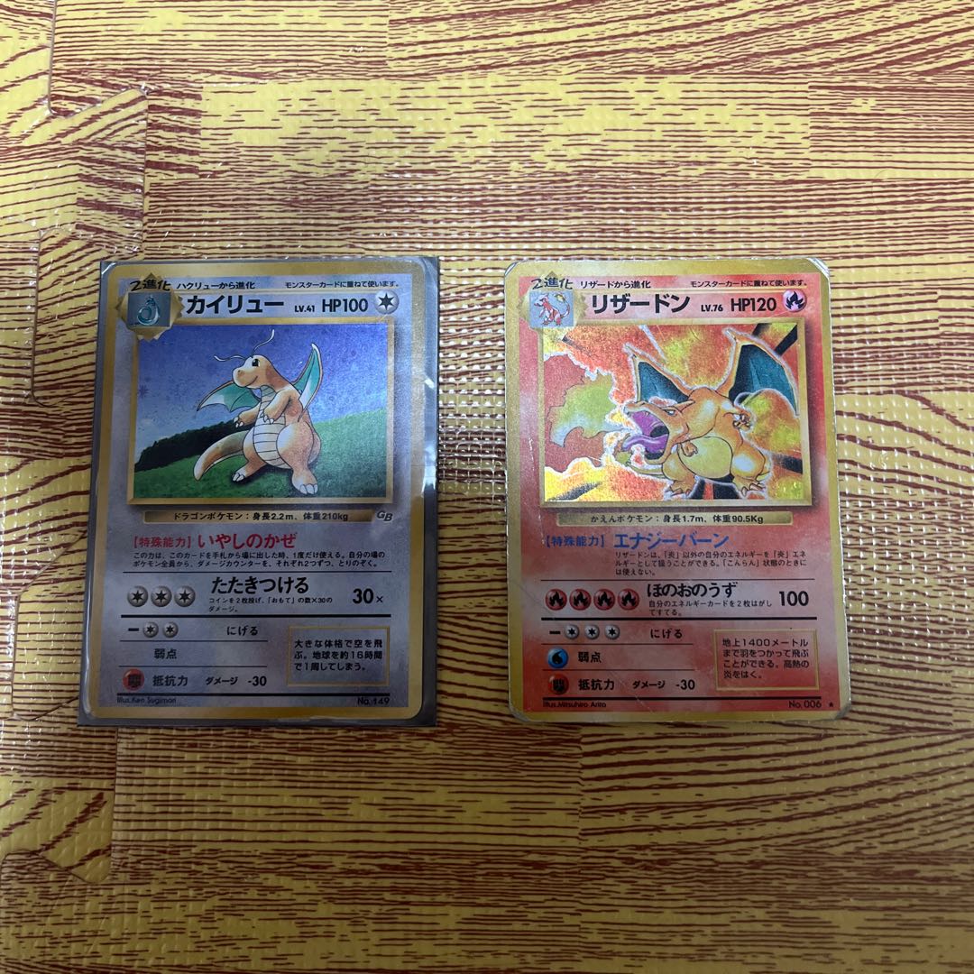 ○○盛盛様専用