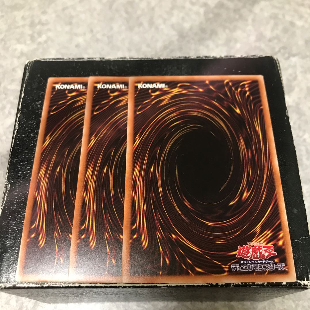 Tiaraments Kitkaros 3 Super Rare