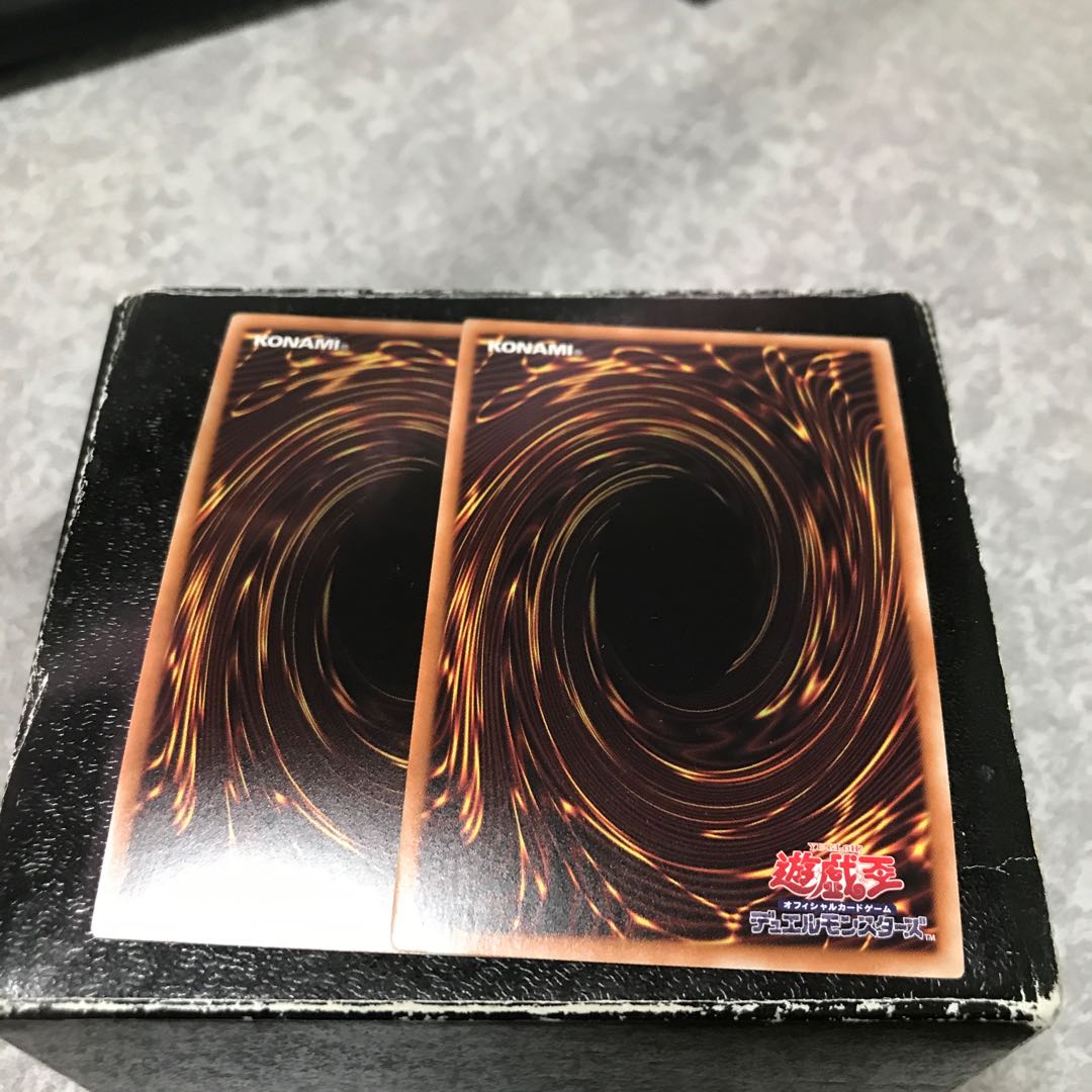 The Phantom Knights of Break Sword 2 Super Rare