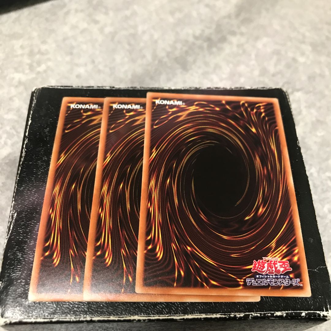 Cyberdark Chimera 3 Super Rare