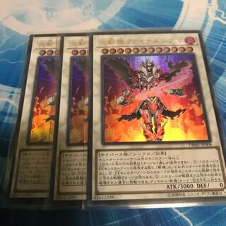 Geomathmech Final Sigma