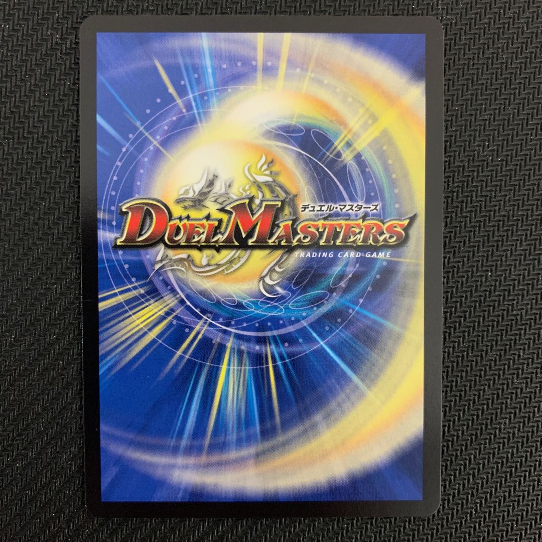 Shiver Connection Grateful Ben