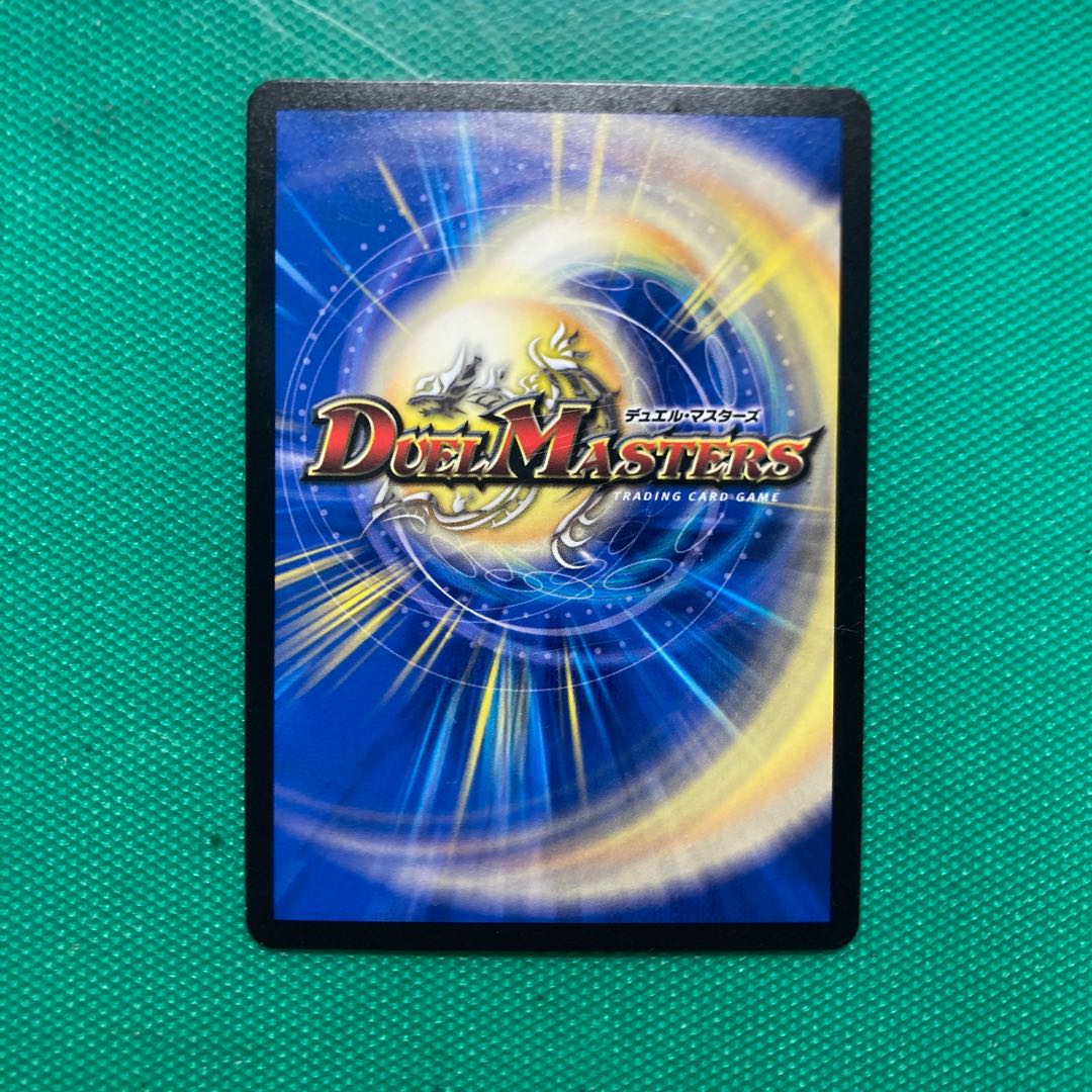 Shikumi in the Shadow World (Kinkira BOX specification)