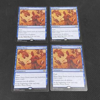 mtg 激しい叱責 英語版4枚まで(1枚あたりの値段です