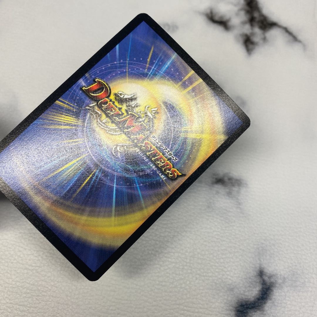 Very Beautiful Duel Masters Fighter Dual Fang