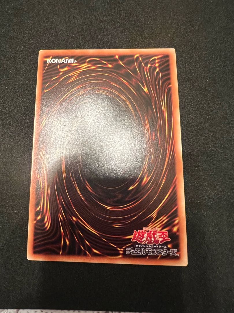 Flash Art Weapon - H.A.M.P.