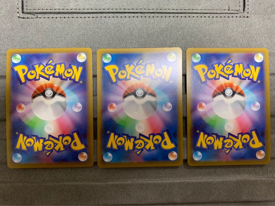 Set of 3 Ayashishis (1)