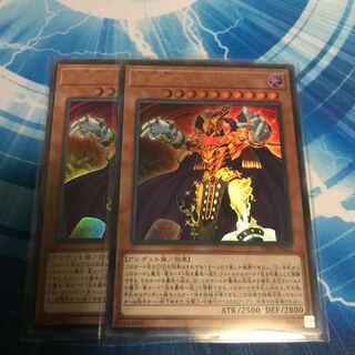 Eldlich the Golden Lord