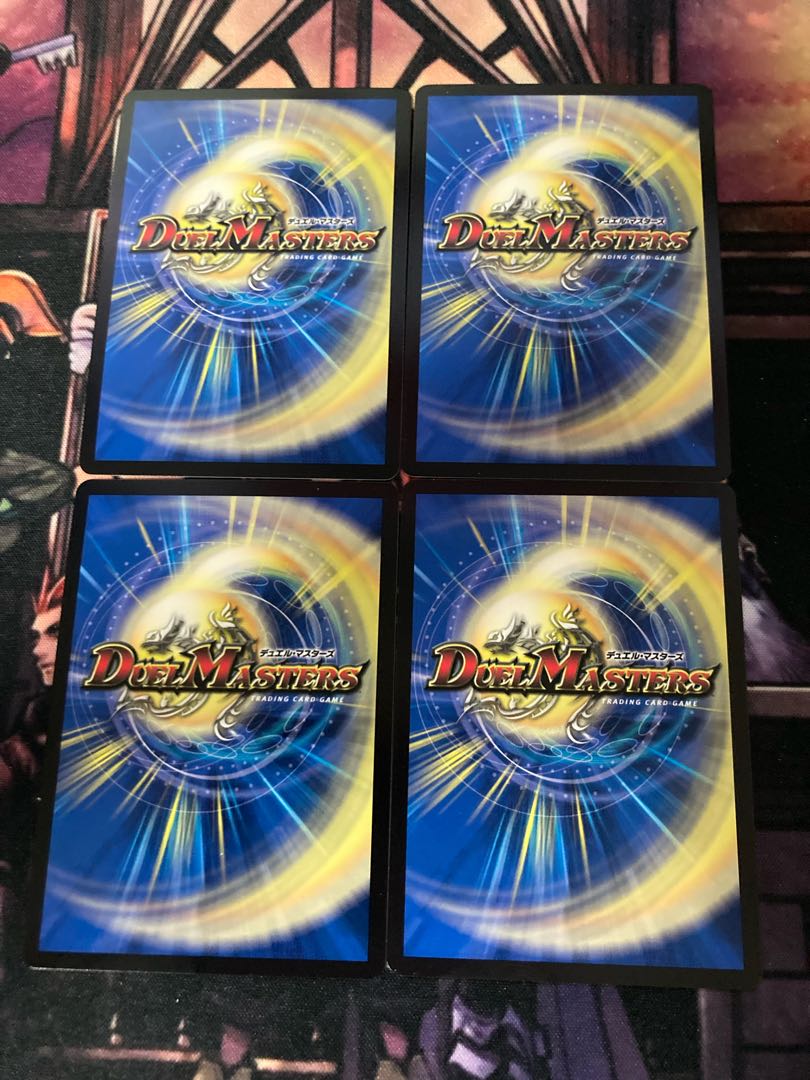 BARCADIA NEX set of 4