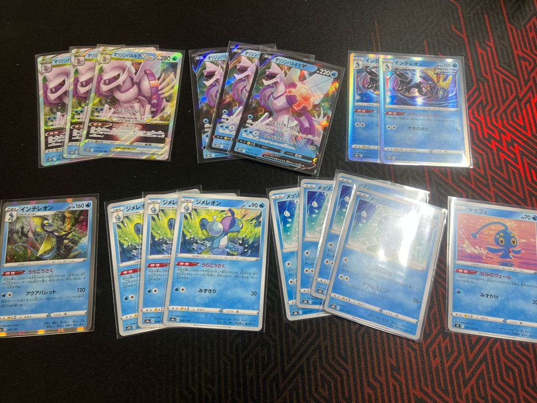 Guerrilla Price Drop] Origin PalkiaVSTAR Deck