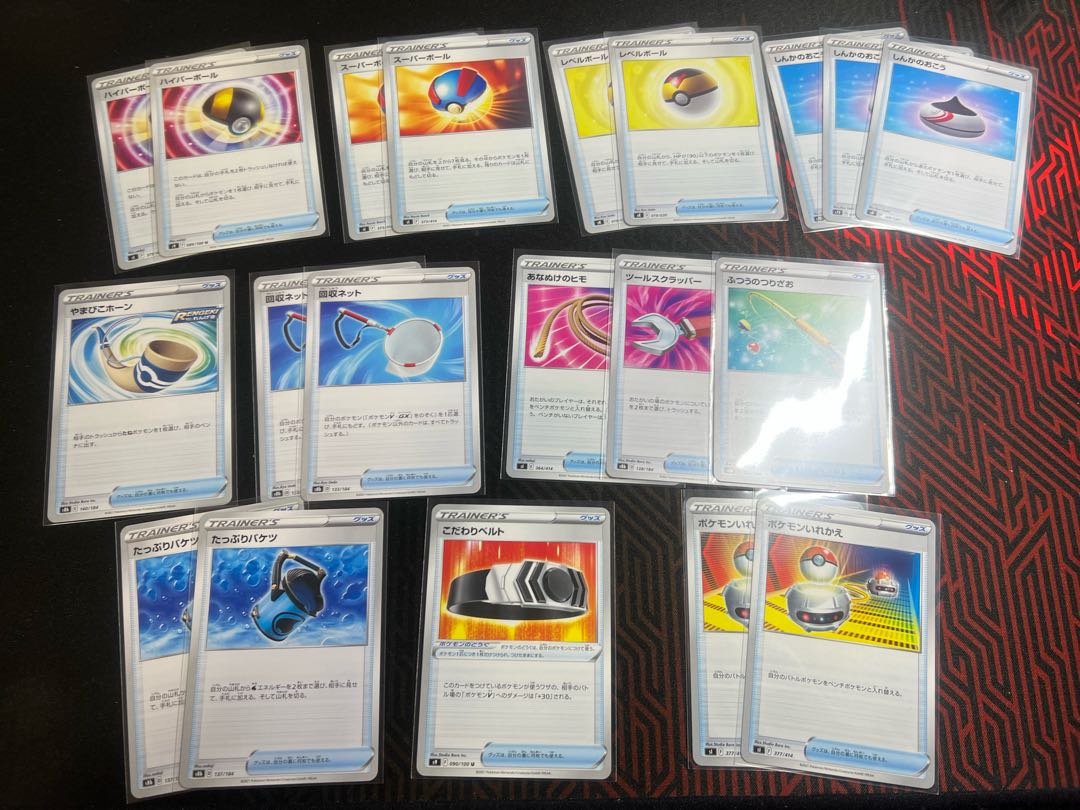 Guerrilla Price Drop] Origin PalkiaVSTAR Deck