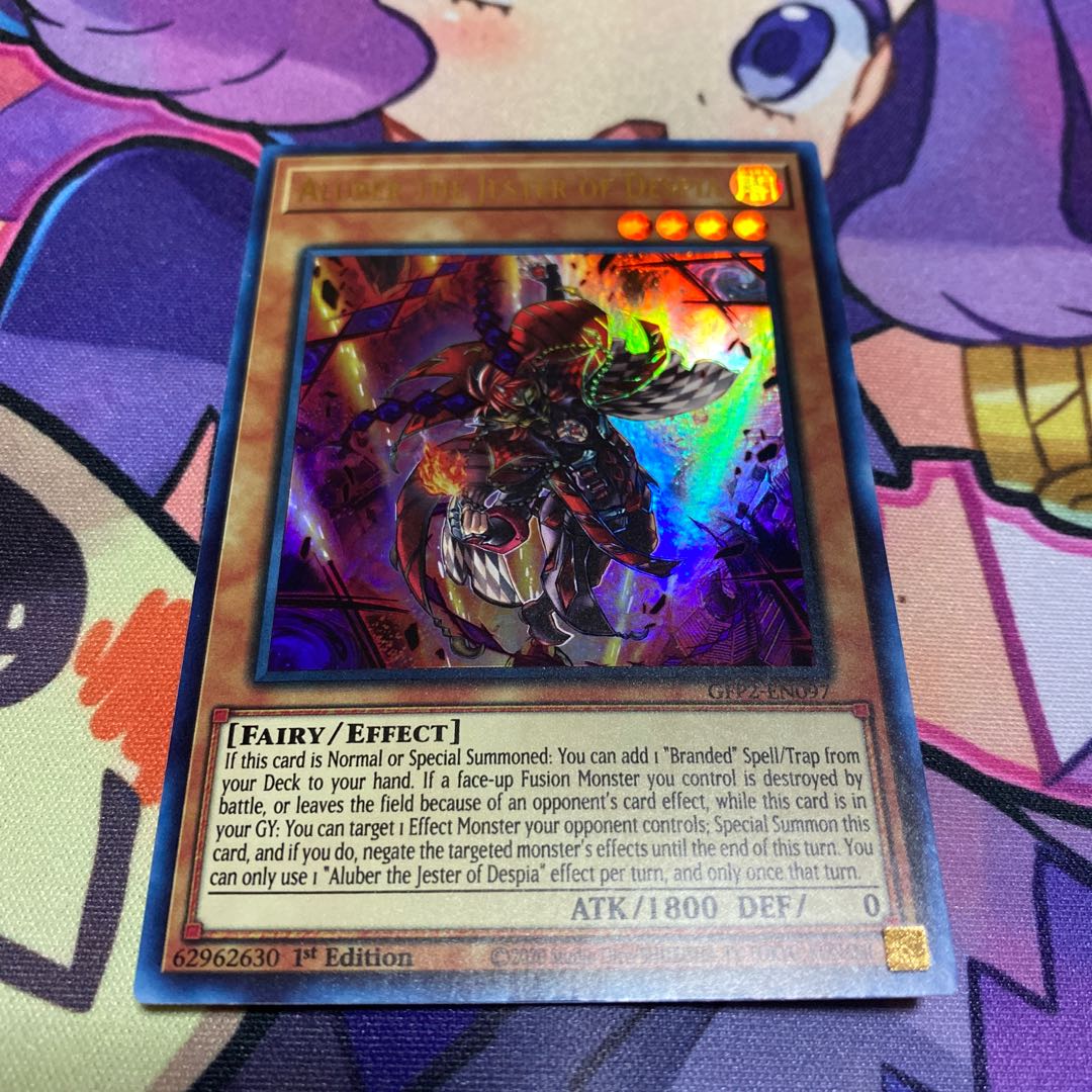 Dedicated to Mr. Kuzunoha