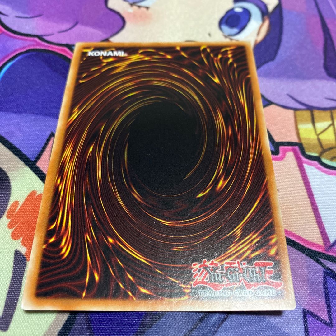 Dedicated to Mr. Kuzunoha