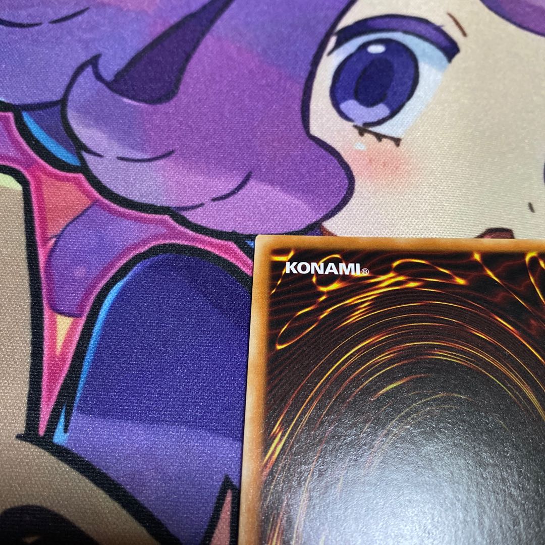 Dedicated to Mr. Kuzunoha