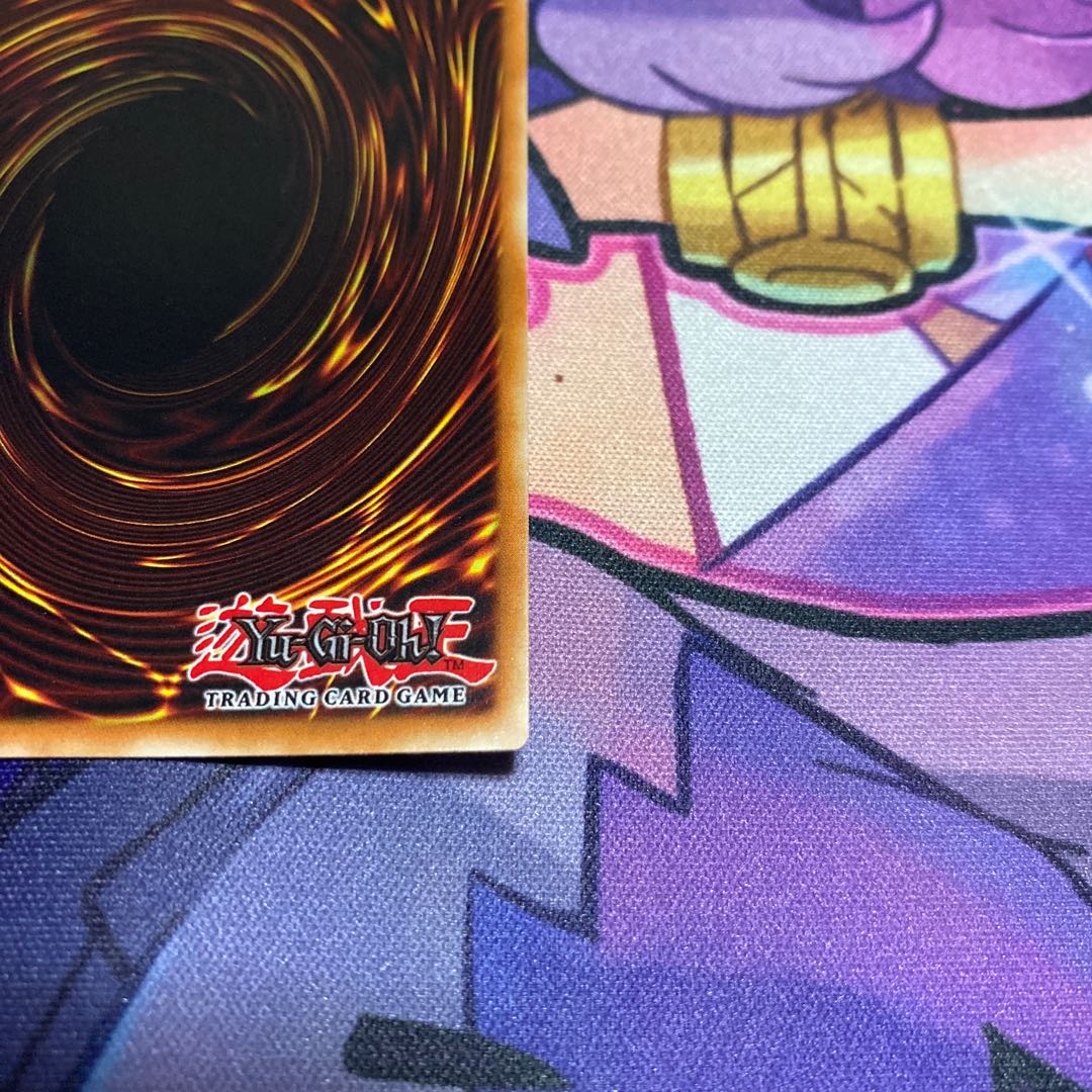 Dedicated to Mr. Kuzunoha