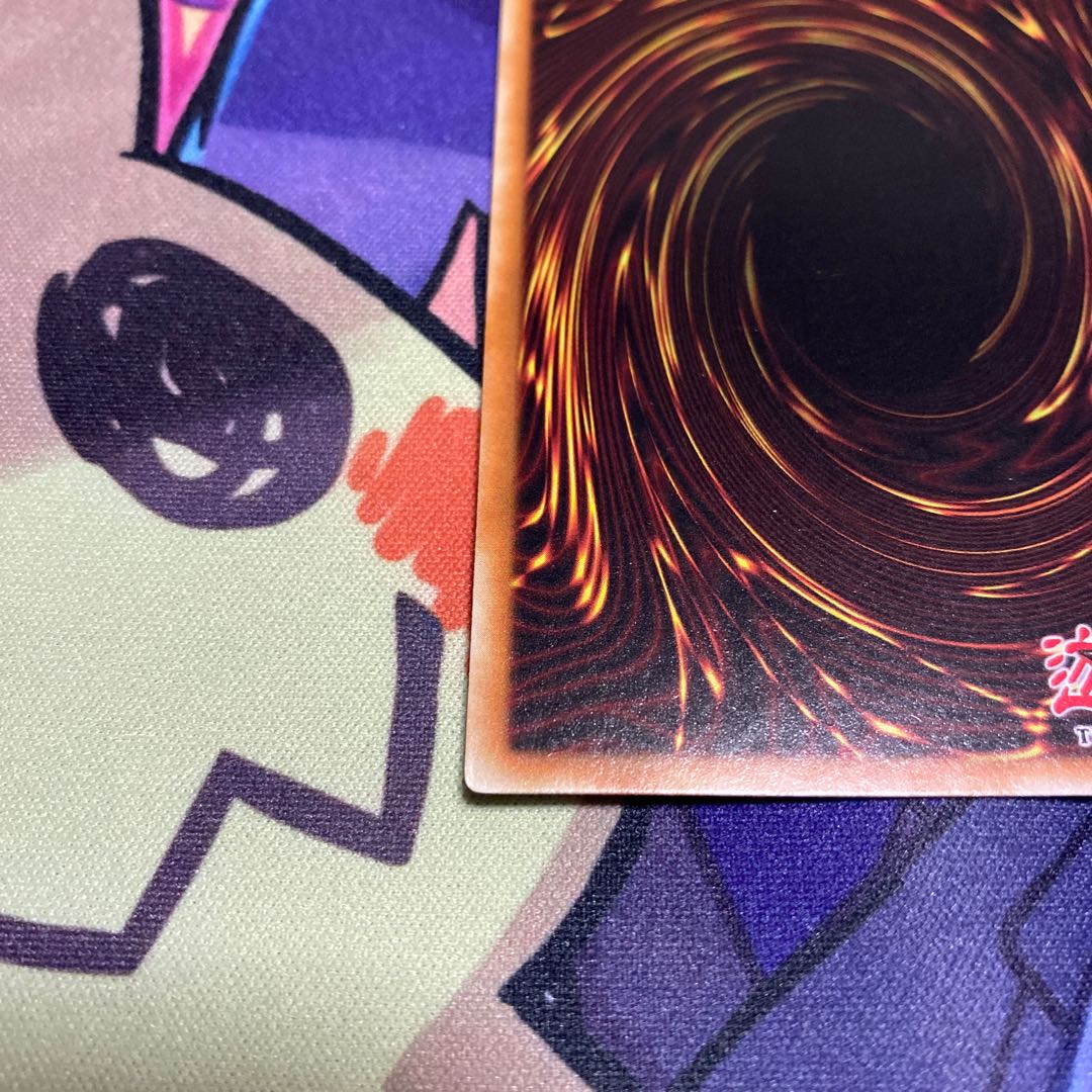 Dedicated to Mr. Kuzunoha