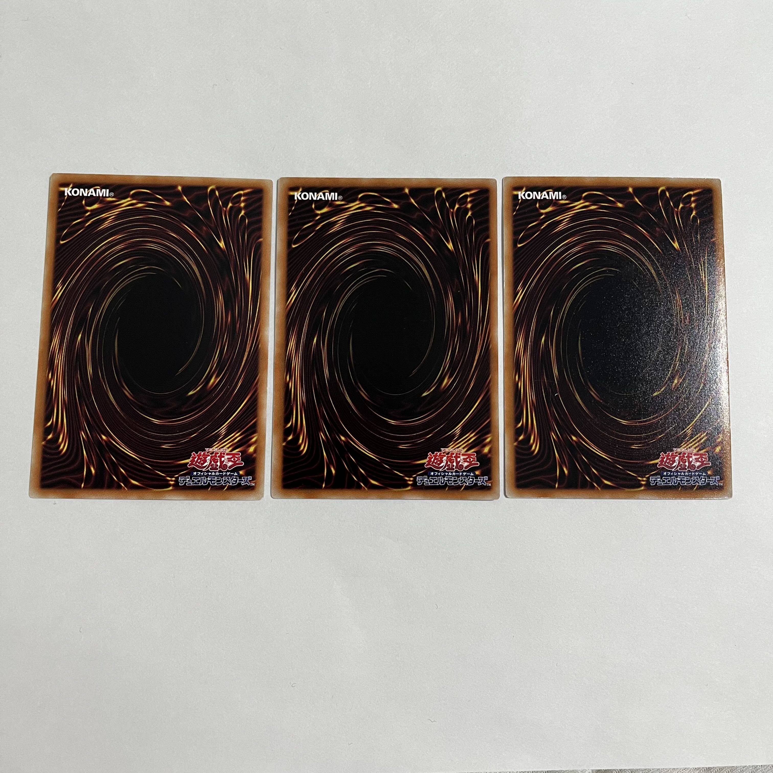 Effect Veiler Normal JP008 3 copies