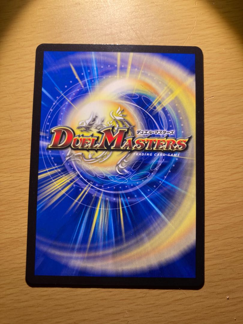 Slotton's Heart Picture