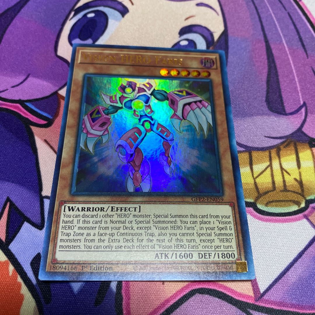 V HERO Pha Squirrel Haunter From the Past 2 EU