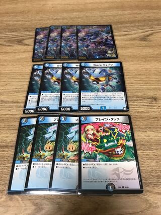 ねこくろ様専用