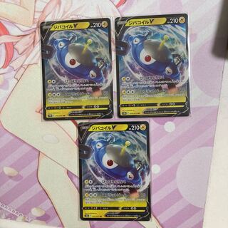 MagnezoneV RR 3 copies